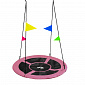 Aga Nestschaukel 120 cm bis zum 2 Kinder,höheverstellbare Kinderschaukel Outdoor,Nestschaukel Outdoor 150 Kg belastbar, Rosa mit Fahnen