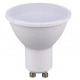 LED-Glühbirne - GU10 - ECOPLANET - 10W - 900Lm - kaltweiß