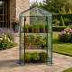 Linder Exclusiv Garten Folienbox,mit aufrolbare Tür MC4302 130x69x50 cm