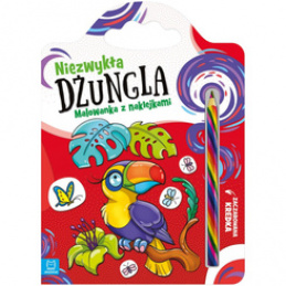 Aksjomat Niezwykła dżungla. Malowanka z naklejkami. Zaczarowana kredka KS1112 uniwersalny