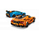 LEGO® Speed Champions 77238 Lamborghini Revuelto und Huracán STO