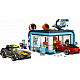 LEGO® City 60497 Waschstraße