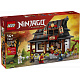 LEGO® NINJAGO 71858 15-jähriges Jubiläum: Vier-Waffen-Schmiede