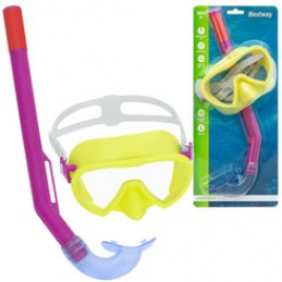 Bestway Bademaske mit Schlauch 3+ 24036 universal