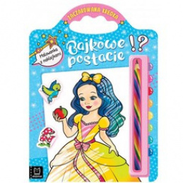 Aksjomat Bajkowe postacie. Zaczarowana kredka KS0617 uniwersalny