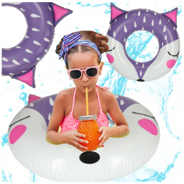 Koło do pływania kółko dla dzieci 80cm lisek