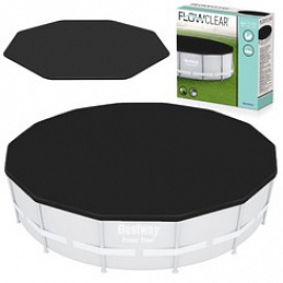 Schwimmbadabdeckung Bestway 396 cm 58292 universal