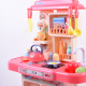 Aga4Kids Plastikküche MR6136 Rosa
