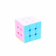 Aga Zauberwürfel 3x3 DS1103