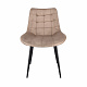 Aga Esszimmerstuhl Beige