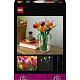 LEGO® Botanicals 11501 Tulpenstrauß