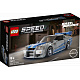 LEGO® Speed Champions 76917 2 Fast 2 Furious – Nissan Skyline GT-R (R34)