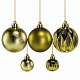 Aga Weihnachtskugeln MIX 3/6cm 44 Stück Grün