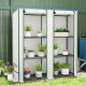 Aga Garten Folientunnel DSA2330