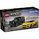 LEGO® Speed Champions 76924 Mercedes-AMG G 63 & Mercedes-AMG SL 63