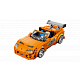 LEGO® Speed Champions 77260 The Fast and The Furious Toyota Supra MK4