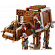 LEGO® Star Wars™ 40806 Lebkuchen AT-AT™