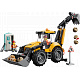 LEGO® City 60480 Gelber Baggerlader