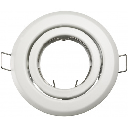 Runder Deckenstrahler EXCLUSIVE BRG70010 Deckenstrahler Deckenleuchte Deckenlampe Deckenstrahlerweiß