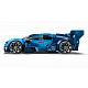 LEGO® Speed Champions 77253 Bugatti Vision GT Hypersportwagen