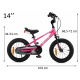 RoyalBaby 2in1 Fahrrad + Langlauf 14 Freestyle RO0153 universal