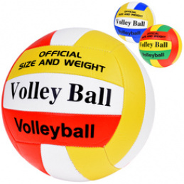 Piłka do Siatkówki Piłka Siatkowa do gry w siatkówkę na Plaża Hala SP0817 uniwersalny