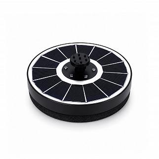 Aga Solarbrunnen RGB LED 16 cm