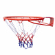 Aga Basketballkorb MR6120