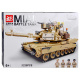 Technikblöcke bauen Miai Tank 1235ele ZA4458 universal