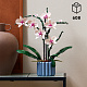 LEGO® Botanicals 10311 Orchidee