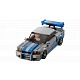 LEGO® Speed Champions 76917 2 Fast 2 Furious – Nissan Skyline GT-R (R34)