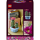 LEGO® Botanicals 11509 Blühender Kaktus