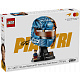 LEGO® Editions Formula 1 43017 Editions V 43017