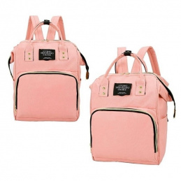 K403D PLECAK TORBA ORGANIZER MAMY TATY