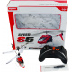 Aga RC Hubschrauber Syma S5 3CH rot