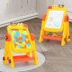 Aga4Kids Kindertafel für Stifte 2in1 Gelb