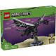 LEGO® Minecraft 21595 Der Enderdrache