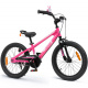 RoyalBaby 2in1 Fahrrad + Geländerad 18 Freestyle RO0155 universal