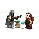 LEGO® Star Wars™ 75453 Offworld Sandkrawler™ und Schlammhorn