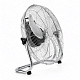 Aga Bodenventilator 50 cm Silber