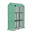 Aga Garten Folientunnel 84H-199V00GN Aga Garten Folientunnel 84H-199V00GN