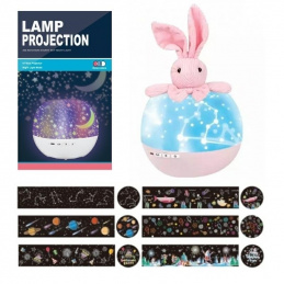 E9E1 LAMPKA PROJEKTOR OBROTOWY  KRÓLIK