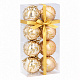Aga Weihnachtskugeln 6 cm 8 Stk. Gold - Blümchen