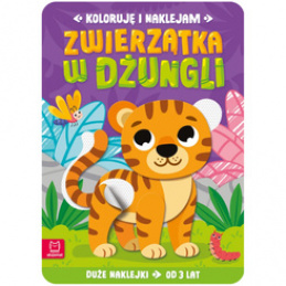 Aksjomat Koloruję i naklejam. Zwierzątka w dżungli. KS1072 uniwersalny
