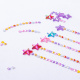 Aga4Kids Selbstklebende Steine DS8113BE