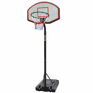 Aga Basketballkorb mit Ständer MR6067