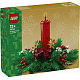 LEGO® Iconic 40743 Weihnachtsgesteck