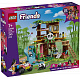 LEGO® Friends 42648 Panda-Pflegestation