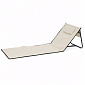 Linder Exclusiv Klappbarer Strandliegestuhl Beige