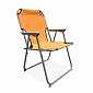 Linder Exclusiv Klappstuhl Oxford PO2600O Orange – Campingstuhl & Angelstuhl, bis 100 kg, Faltbar Stuhl, Gartenstuhl